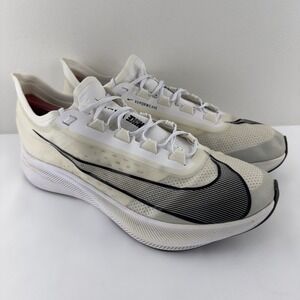 air max 95 snakeskin newsprint